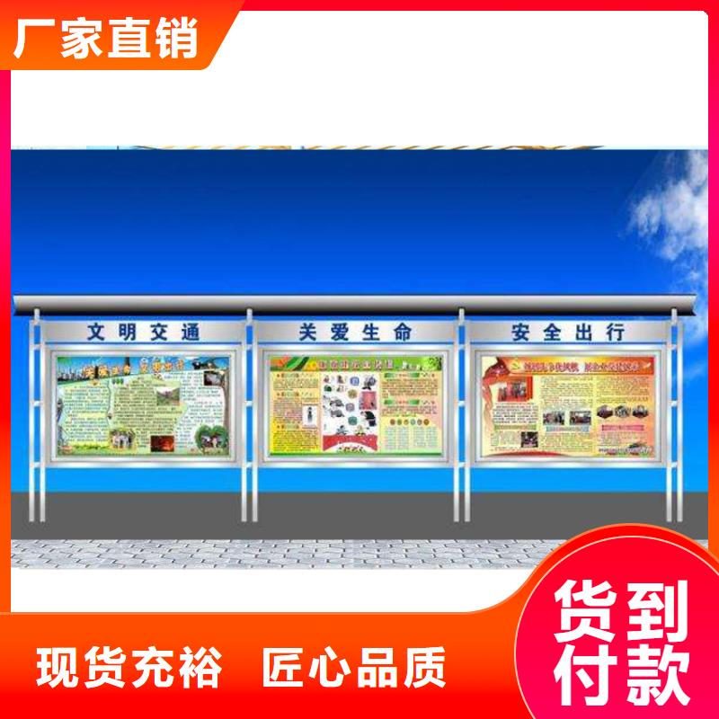 公司宣传栏灯箱性价比高