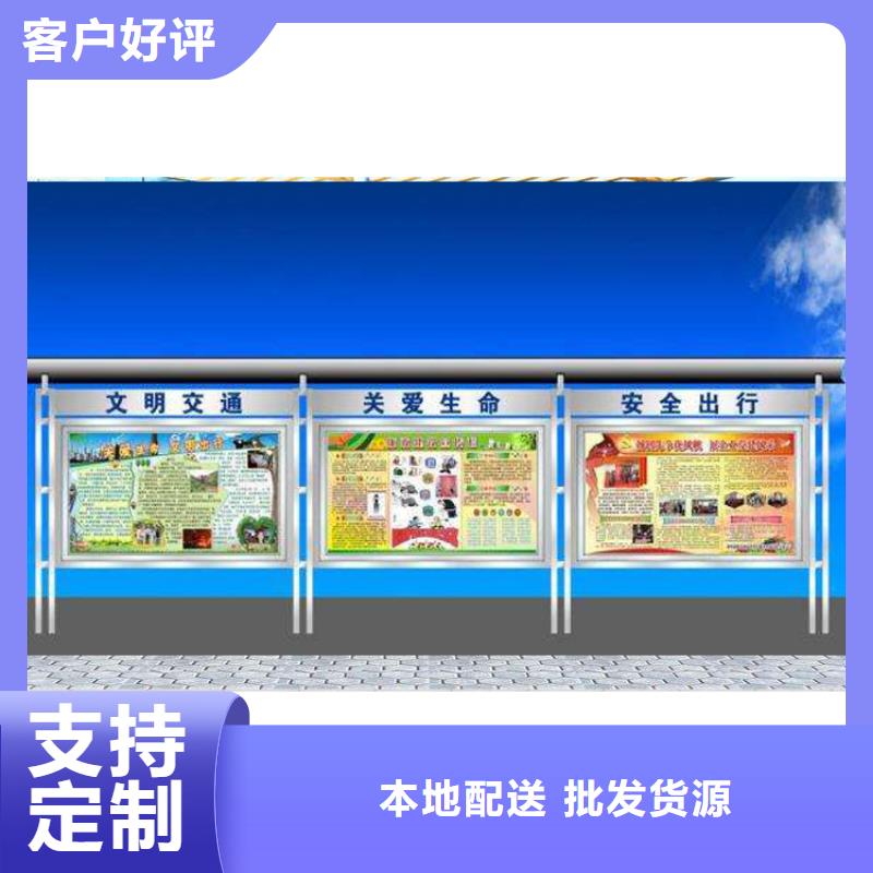 指路牌换画灯箱现货厂家