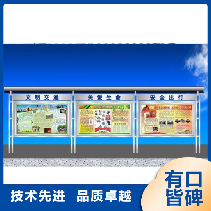 太阳能发光宣传栏灯箱来厂考察