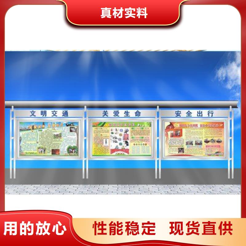 社区宣传栏灯箱无中间商