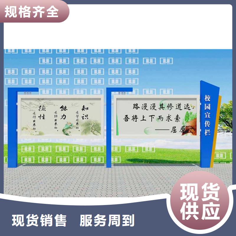 指路牌换画灯箱现货厂家