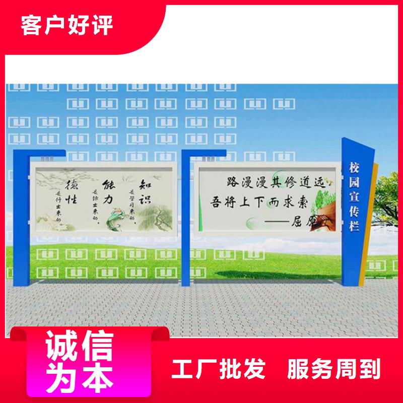 宣传栏灯箱制作规格齐全