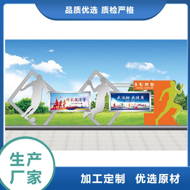 小区宣传栏灯箱全国发货