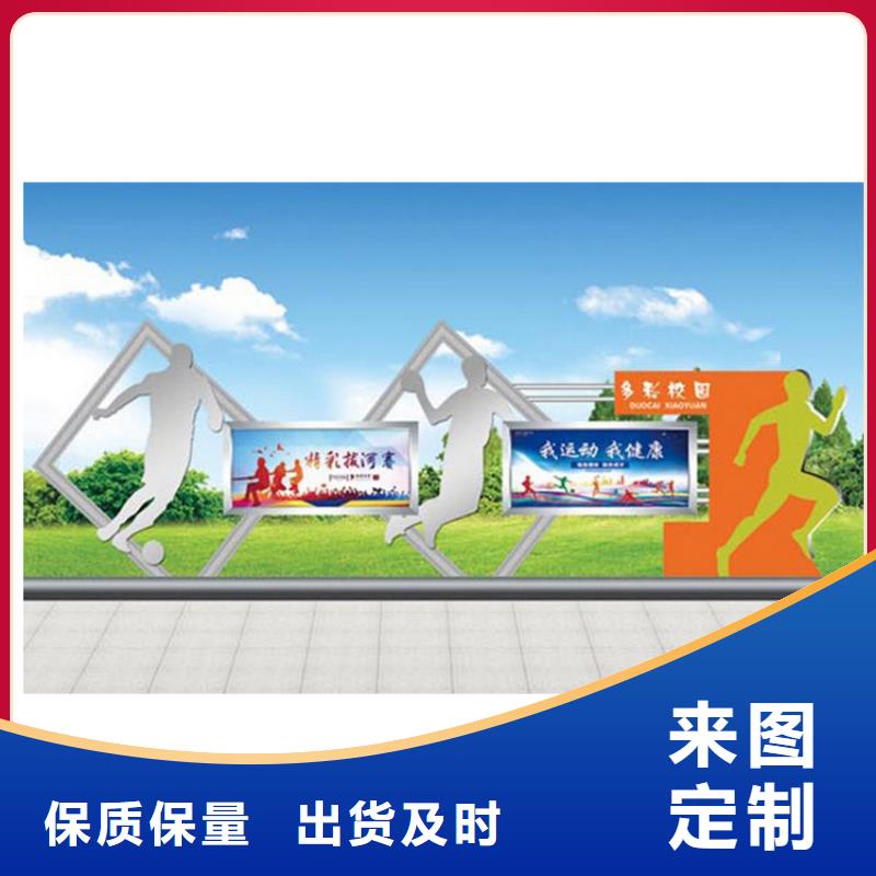 社区宣传栏灯箱无中间商