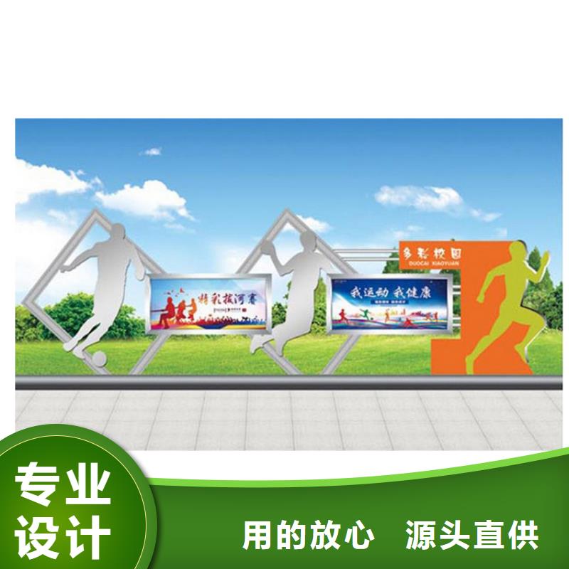 规格齐全的太阳能指路牌换画灯箱厂家