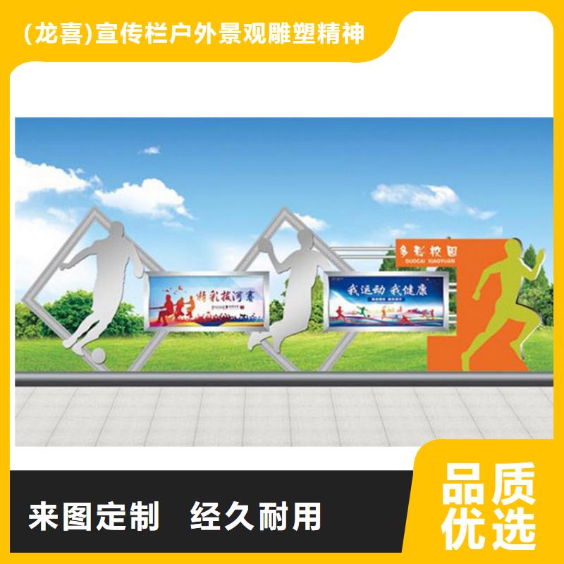 户外宣传栏灯箱放心选择