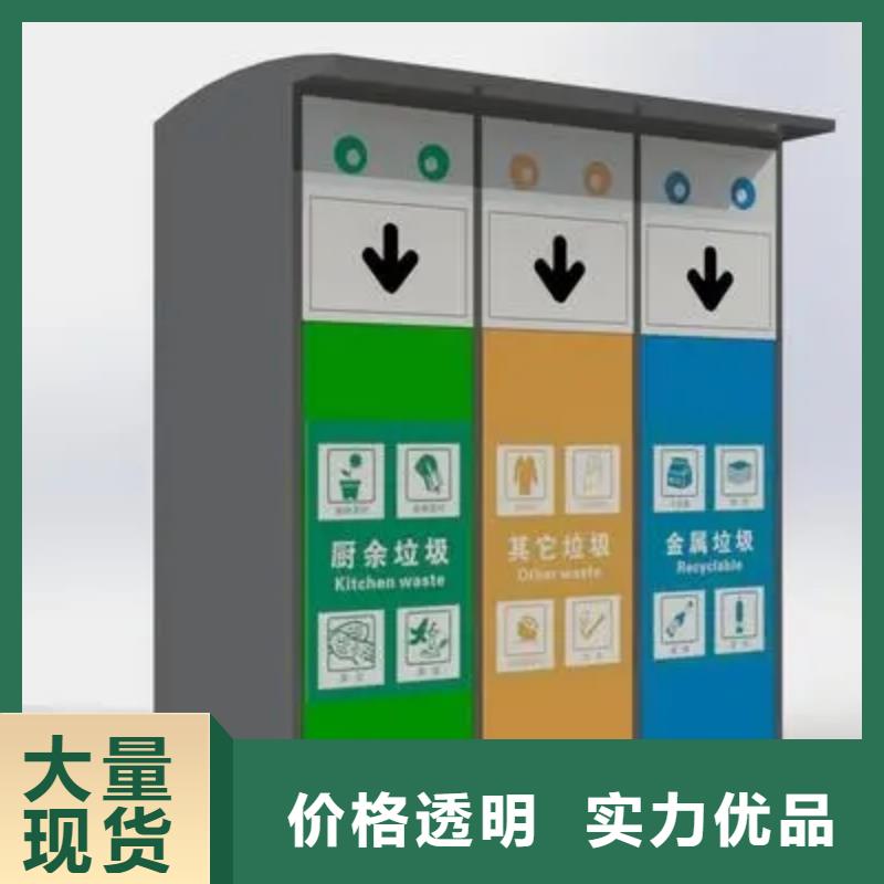 户外垃圾箱-欢迎新老客户实地考察