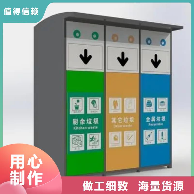 吸烟亭-视频-吸烟亭_江西省南昌市市场覆盖东湖|青云谱|吉安|抚州|景德镇|赣州等