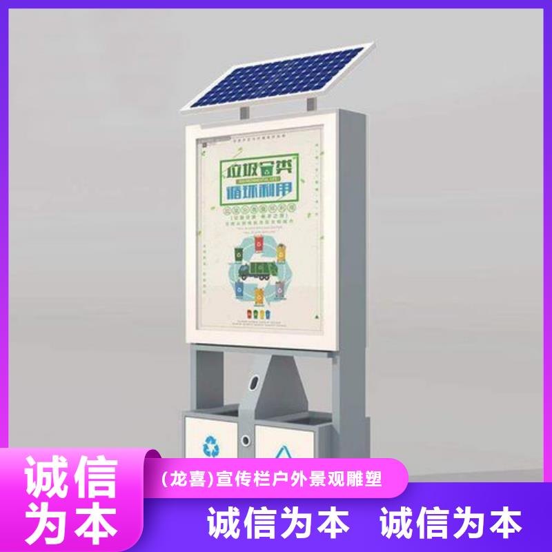 商场智能垃圾箱来电咨询