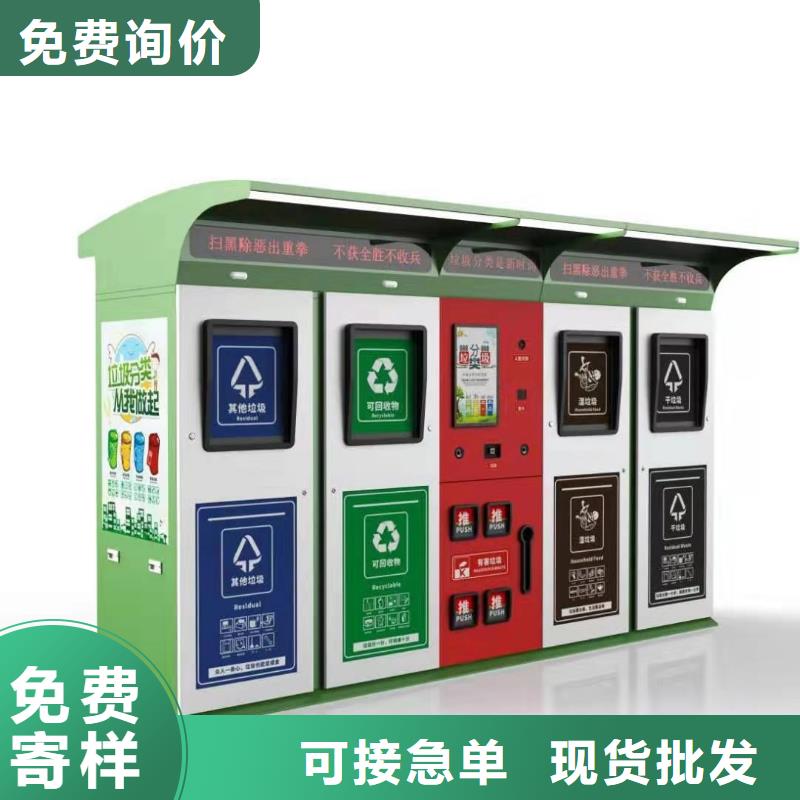 吸烟亭-视频-吸烟亭_江西省南昌市市场覆盖东湖|青云谱|吉安|抚州|景德镇|赣州等
