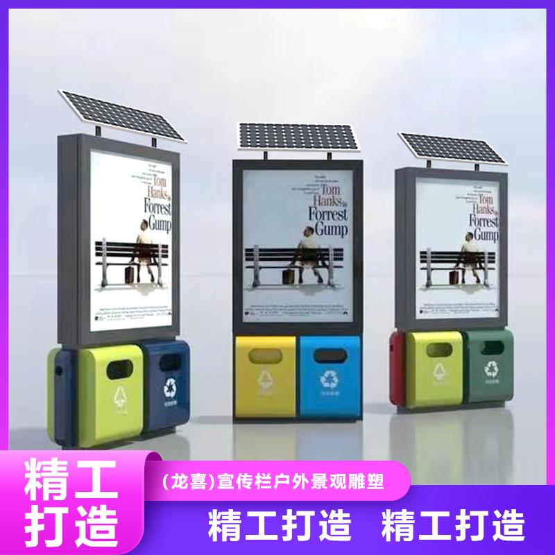 脚踏不锈钢垃圾分类箱来图定制