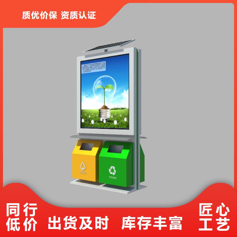 吸烟亭-视频-吸烟亭_江西省南昌市市场覆盖东湖|青云谱|吉安|抚州|景德镇|赣州等