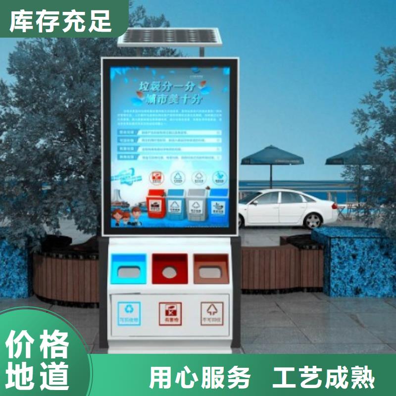 停车场标识牌-视频-停车场标识牌_广东省珠海市市场覆盖斗门|金湾|江门|东莞|韶关|揭阳|阳江等
