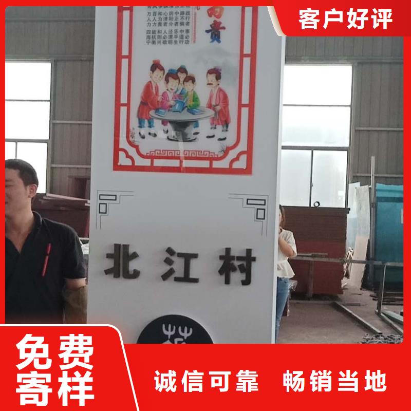 街边智能垃圾箱厂家供应