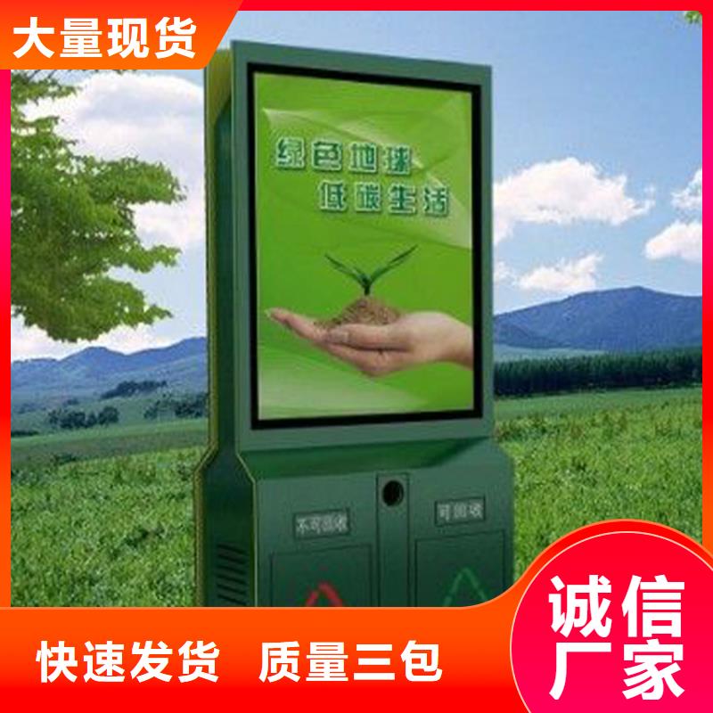 停车场标识牌-视频-停车场标识牌-(龙喜)宣传栏户外景观雕塑精神堡垒价值观灯箱生产厂家(抚州市分公司)服务区域东乡|临川|景德镇|新余|南昌|九江|吉安
