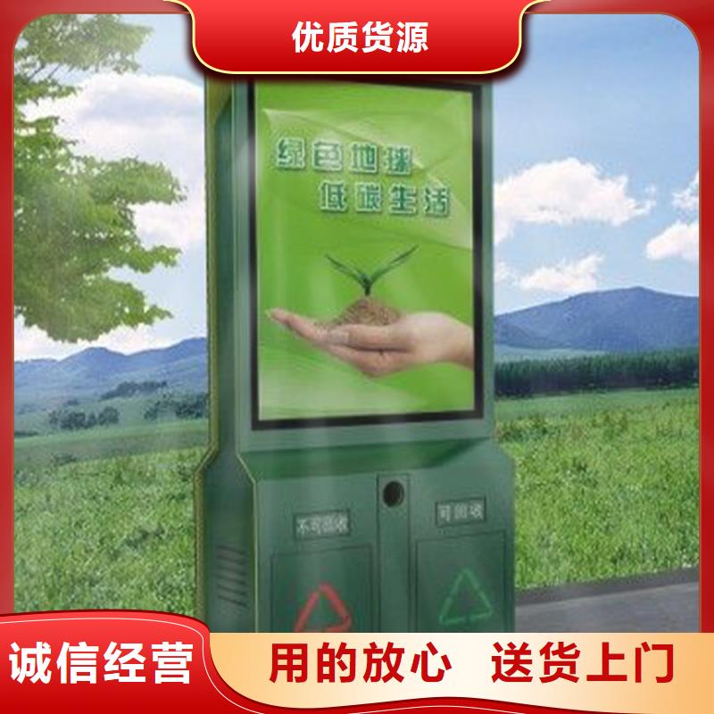 吸烟亭-视频-贵州省黔东南市龙喜吸烟亭可服务区域榕江|镇远|遵义|铜仁|黔南|贵阳|毕节|六盘水|黔西南等