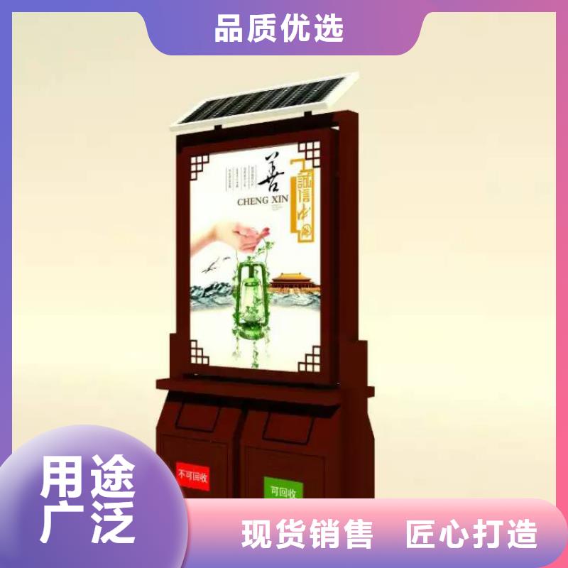 吸烟亭-视频-贵州省黔东南市龙喜吸烟亭可服务区域榕江|镇远|遵义|铜仁|黔南|贵阳|毕节|六盘水|黔西南等