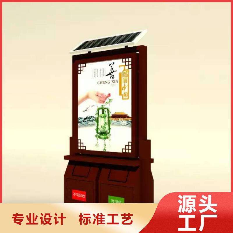 脚踏不锈钢垃圾分类箱来图定制