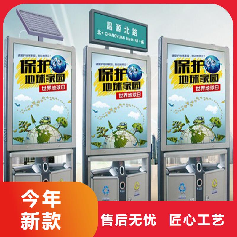 颜色定制智能垃圾箱品质过关