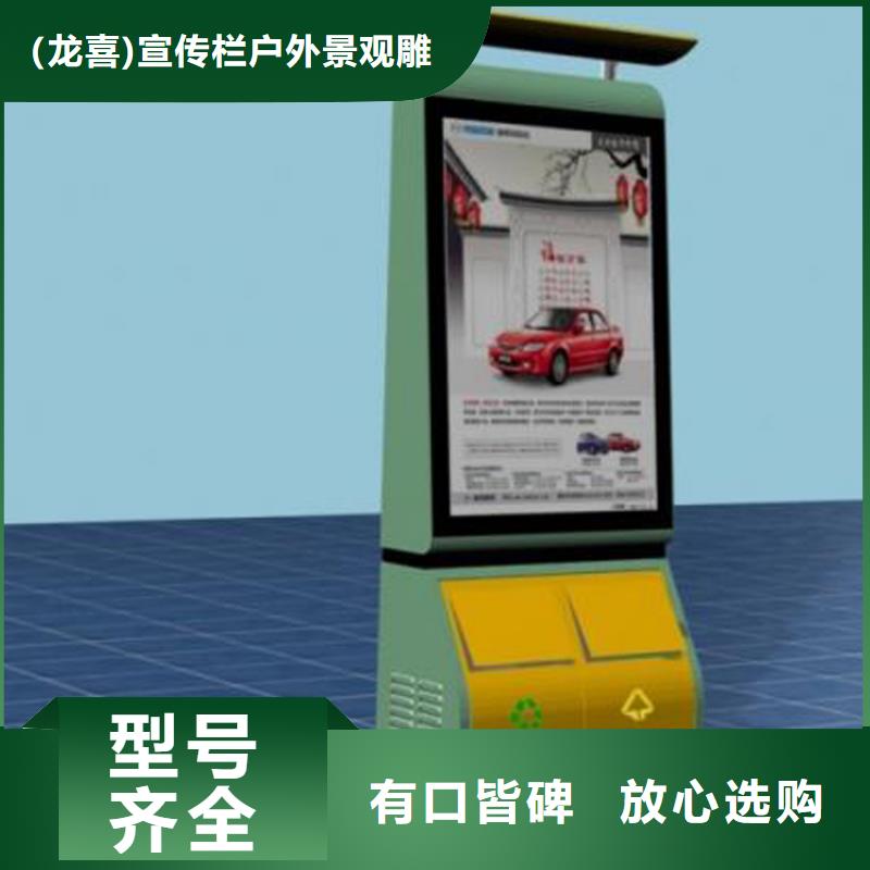 停车场标识牌-视频-停车场标识牌-湖南省娄底市冷水江|涟源|衡阳|长沙|郴州|湘潭【本土】生产厂家