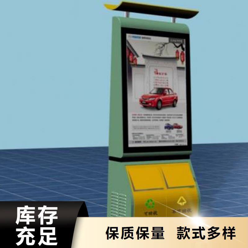 垃圾箱灯箱生产厂家现货报价