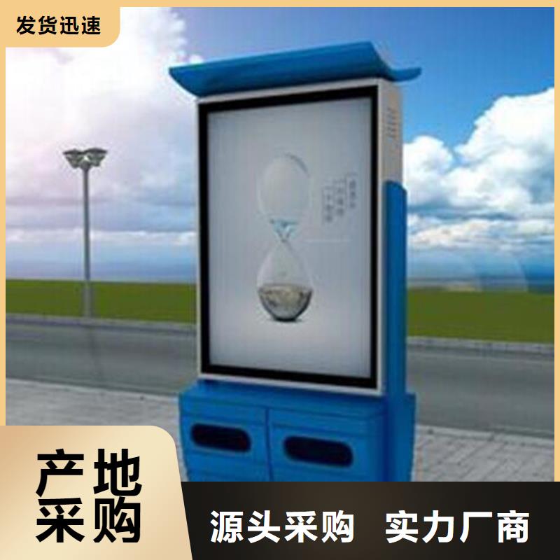 吸烟亭-视频-吸烟亭_江西省南昌市市场覆盖东湖|青云谱|吉安|抚州|景德镇|赣州等
