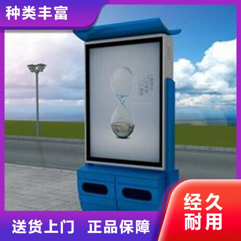 停车场标识牌-视频-停车场标识牌-(龙喜)宣传栏户外景观雕塑精神堡垒价值观灯箱生产厂家(抚州市分公司)服务区域东乡|临川|景德镇|新余|南昌|九江|吉安
