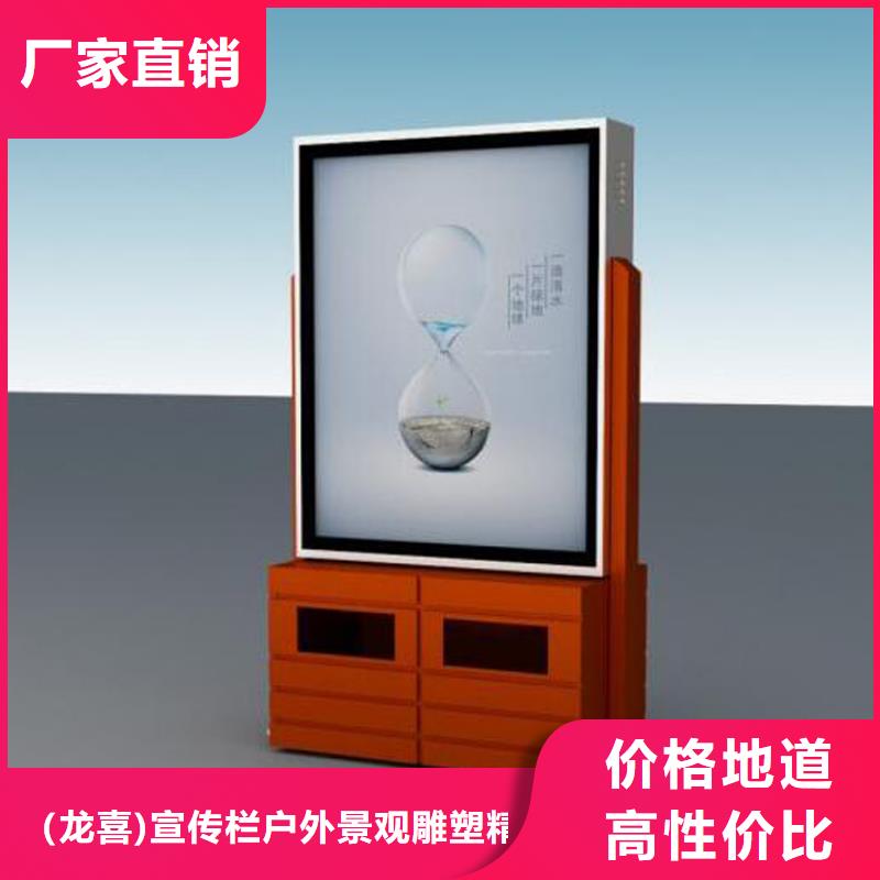 户外垃圾箱正规厂家