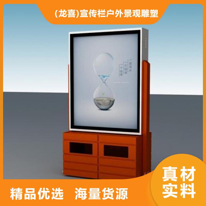 定制可移动垃圾分类箱无中间商