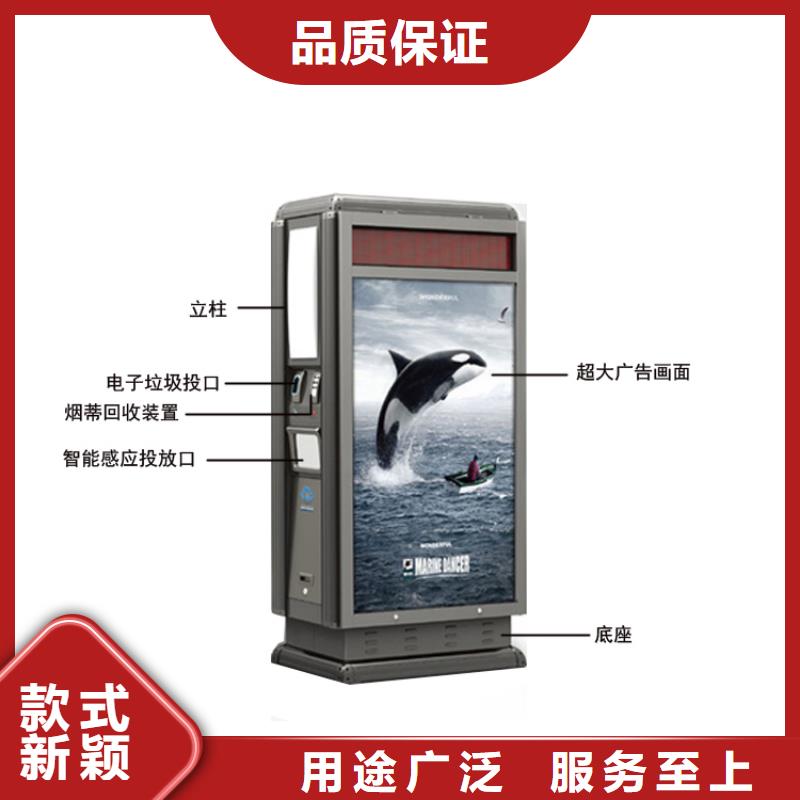 停车场标识牌-视频-停车场标识牌-湖南省娄底市冷水江|涟源|衡阳|长沙|郴州|湘潭【本土】生产厂家