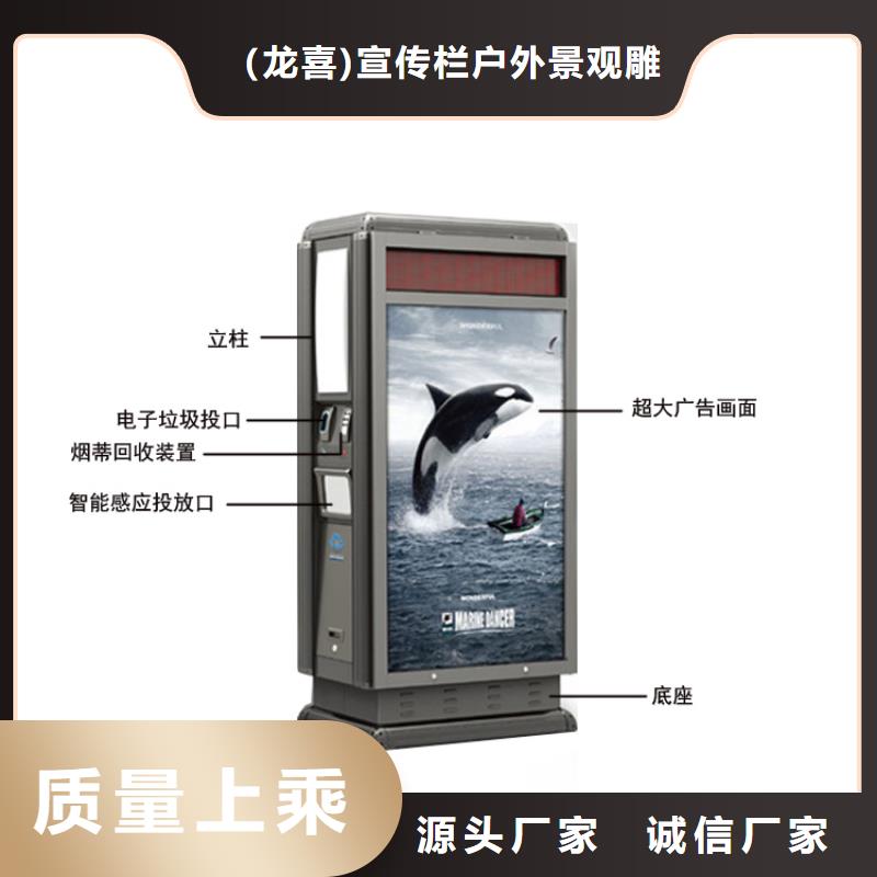 吸烟亭-视频-吸烟亭_江西省南昌市市场覆盖东湖|青云谱|吉安|抚州|景德镇|赣州等