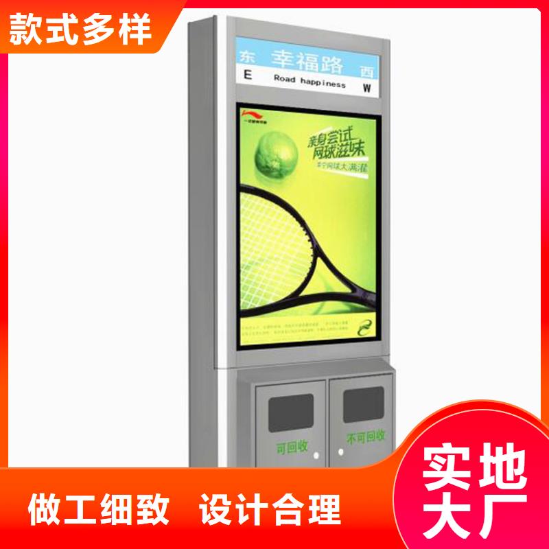 烟台广告垃圾箱灯箱厂家现货