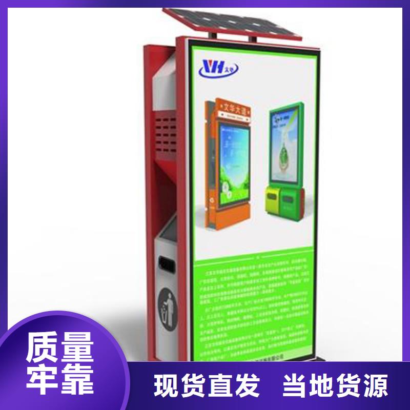 吸烟亭-视频-吸烟亭_江西省南昌市市场覆盖东湖|青云谱|吉安|抚州|景德镇|赣州等