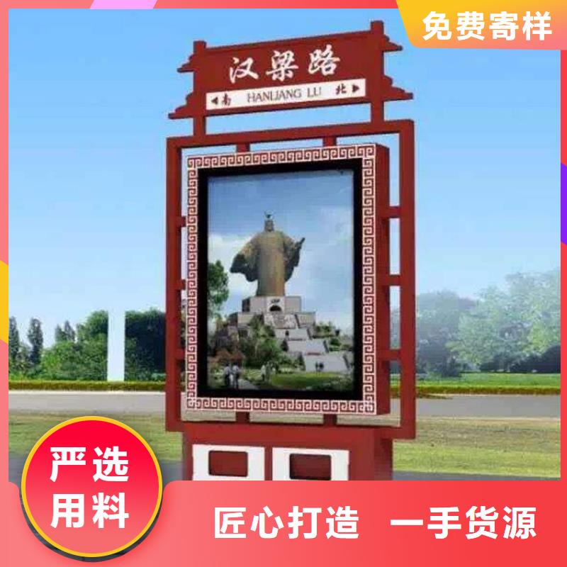 园林智能垃圾箱全国发货
