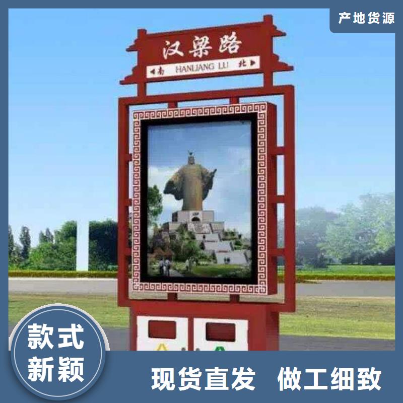景区智能垃圾箱欢迎订购