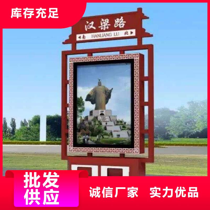 小区物业智能垃圾箱来厂考察