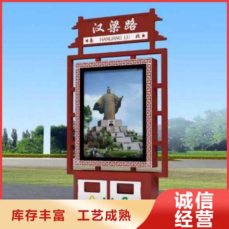 户外自动四分类垃圾箱实力老厂