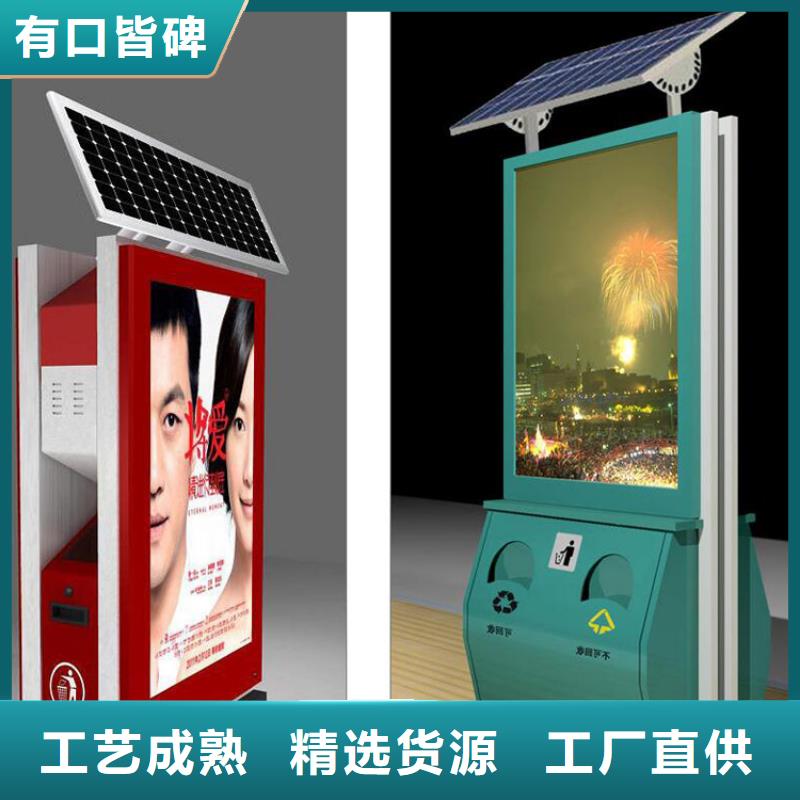 城镇公交站台-视频-山东省济宁市龙喜城镇公交站台可服务区域微山|嘉祥|济南|滨州|莱芜|烟台|德州|青岛|日照等