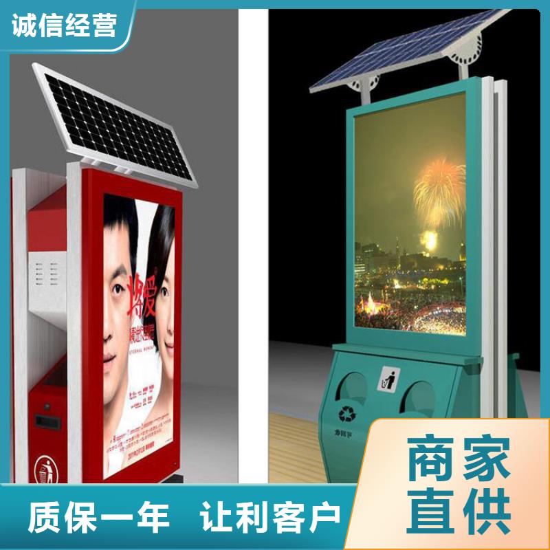商场智能垃圾箱来电咨询