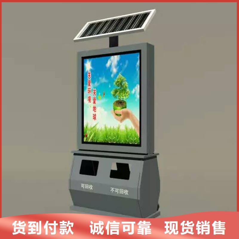 吸烟亭-视频-吸烟亭_江西省南昌市市场覆盖东湖|青云谱|吉安|抚州|景德镇|赣州等