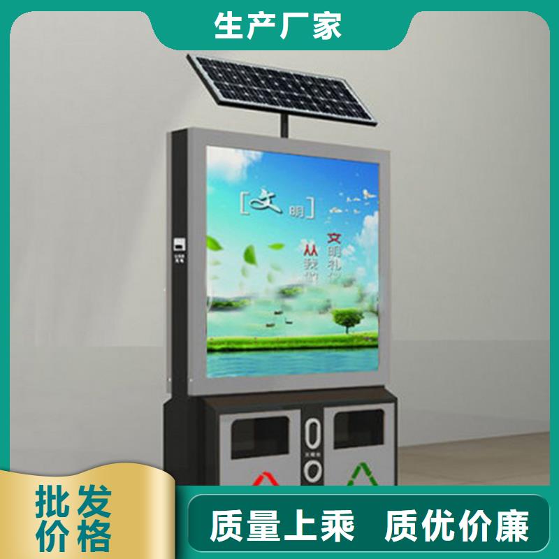 吸烟亭-视频-吸烟亭_江西省南昌市市场覆盖东湖|青云谱|吉安|抚州|景德镇|赣州等