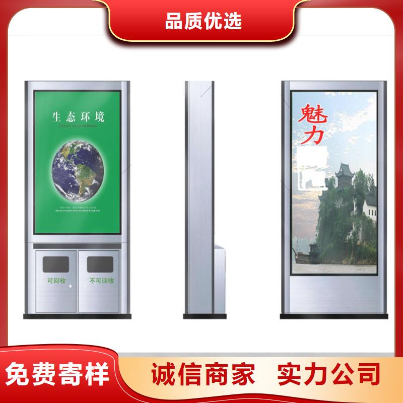 停车场标识牌-视频-停车场标识牌-湖南省娄底市冷水江|涟源|衡阳|长沙|郴州|湘潭【本土】生产厂家