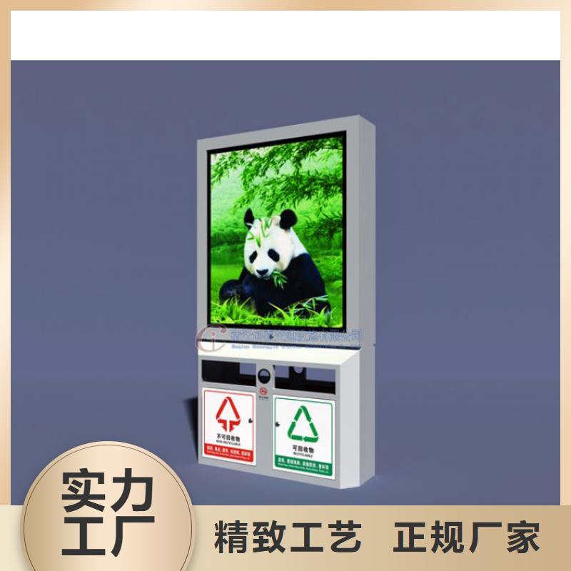 户外垃圾箱-欢迎新老客户实地考察