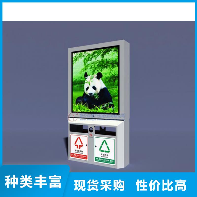 吸烟亭-视频-吸烟亭_江西省南昌市市场覆盖东湖|青云谱|吉安|抚州|景德镇|赣州等
