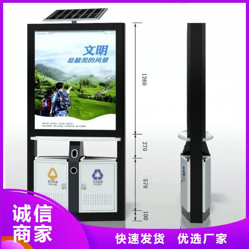 脚踏不锈钢垃圾分类箱来图定制
