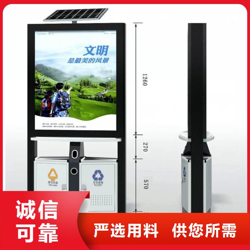 规格全的分类垃圾箱现货厂家