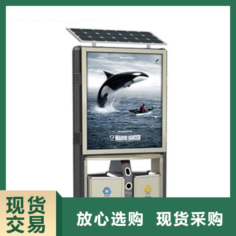 城镇公交站台-视频-甘肃省张掖市|甘州|山丹|兰州|金昌|白银|甘南|酒泉|天水|临夏城镇公交站台-龙喜