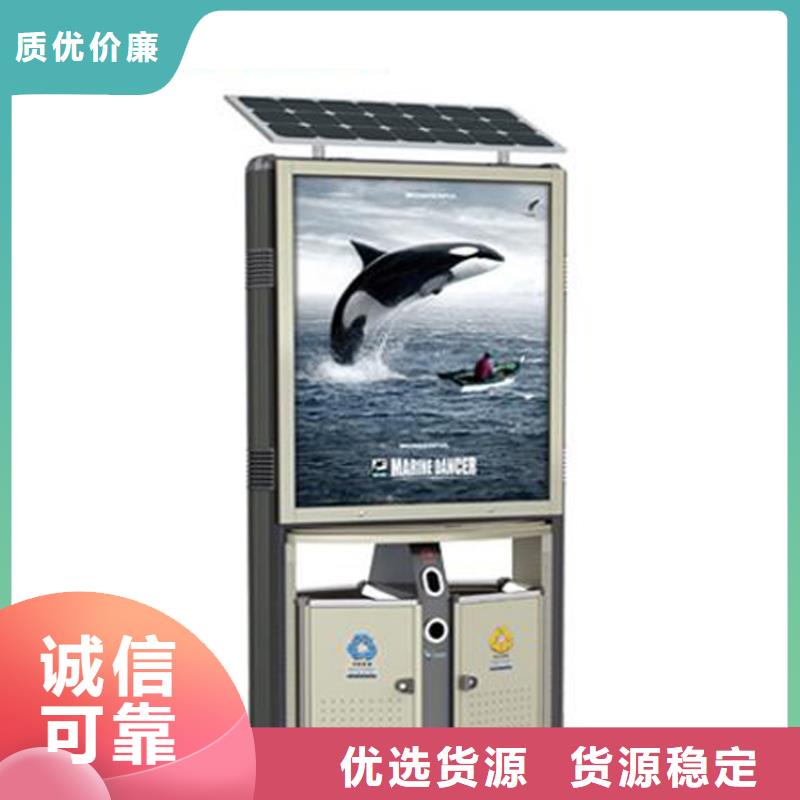 实力雄厚的户外垃圾箱生产厂家