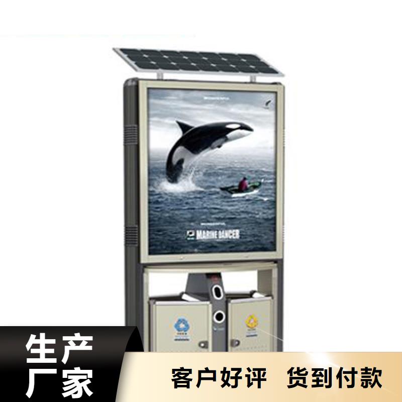 不锈钢智能垃圾箱放心购买