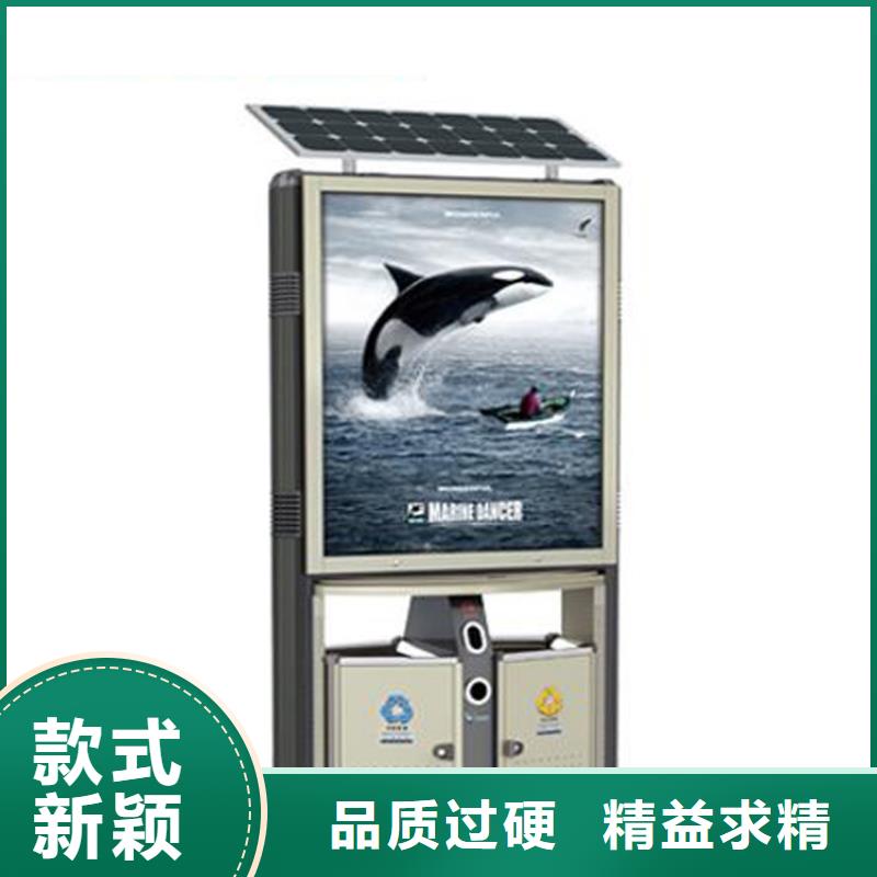 吸烟亭-视频-四川省广安市|岳池|华蓥|南充|绵阳|自贡|德阳|泸州|甘孜|宜宾吸烟亭-龙喜
